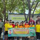 인제지역아동센터 이미지