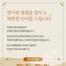 성모정신건강의학과의원 이미지