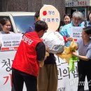 ﻿&#34;사기꾼을 어떻게 청년 부대변인으로... 국민의힘 사죄해야&#34; 이미지