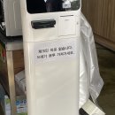 경기 가평 서울근교 김원장캠핑 사이트10번 후기 편의시설 부대시설