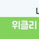 온정탕 이미지
