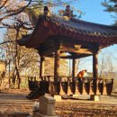 쇠재공원 이미지