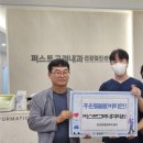 김성민내과의원 네이버블로그