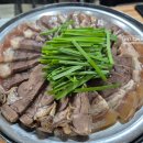 대길식당 이미지