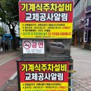 김민주헤어샵 | 해운대웨이브펌 김민주보떼에서 중단발 여자 아이롱펌 후기