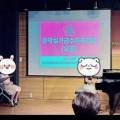 블루밍피아노음악교습소