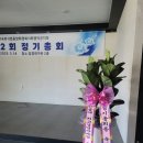 파리바게뜨 포항유강점 이미지