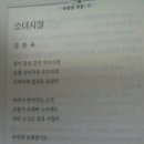 아세아의원 이미지