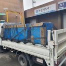 주식회사 영주환경 이미지