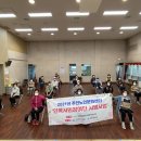 주안노인문화센터 이미지