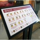 문김밥&커피 | 길음역 롯데캐슬 트윈골드 상가 투어 : 문김밥 한 줄에 온 로스트(On Roast) 커피면 끝!