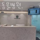 아이콘 동물병원 이미지