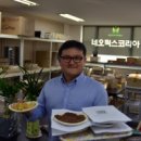 난향동-11 이미지