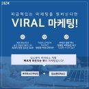 밝은여수안과의원 이미지