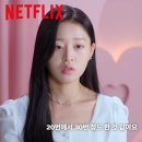 천지인농장 | 두 사람의 인터내셔널 후기, 맘에 드는 문장 몇개