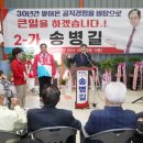 대경법무사법인 이미지