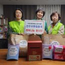 진주 진주우편집중국 경남도민신문