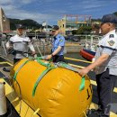 통영해양경찰서 욕지출장소 이미지