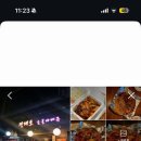 다원피자 이미지