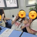 에듀파크2관학원