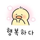 햇살정신건강의학과의원 이미지