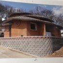 태광공인중개사사무소 이미지