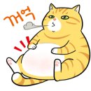 진우축산 이미지