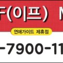 메카모텔 이미지