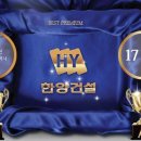 화순만연초 이미지