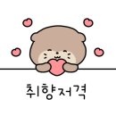 (유)성덕 이미지