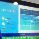 킴스골프 이미지