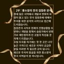 상미사 네이버블로그