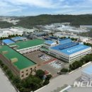 동양정보통신 이미지