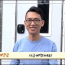 씻겨줄개 이미지