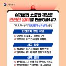 세환타워 이미지