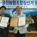 31여단 2대대