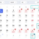 남대전삼통카공업사 | 노동절 연휴에 베이징 여행 가기 - 이화원/만리장성/고북수전/베이징유니버셜스튜디오/싼리툰/자금성...
