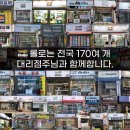 롤로타바코 이미지