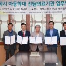 평택전담 이미지