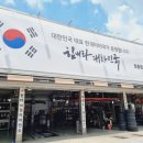 티스테이션 잠홍점 이미지