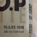 티오피인터내셔널