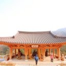 문수목장 이미지