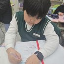 미래엔수학지앤비영어학원
