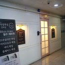 거기왁싱