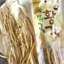 자연그대로 이미지