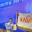 라온통신 아이뉴스24