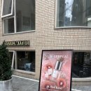로얄피그(ROYAL PIG) | 로얄워터 연남점 | 연남동 데이트 코스 추천 74종의 다양한 향수를 직접 시향하고 구매하기 좋은 곳