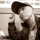 닦고 조이고 기름치자 이미지