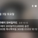 공주율찬 이미지