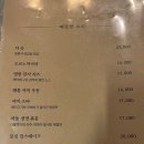 도키도키키친